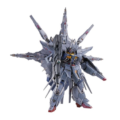 Metal build providence gundam - providence,